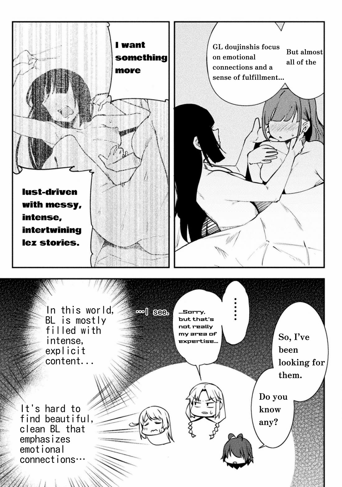 The World Of Moral Reversal chapter 40 page 15