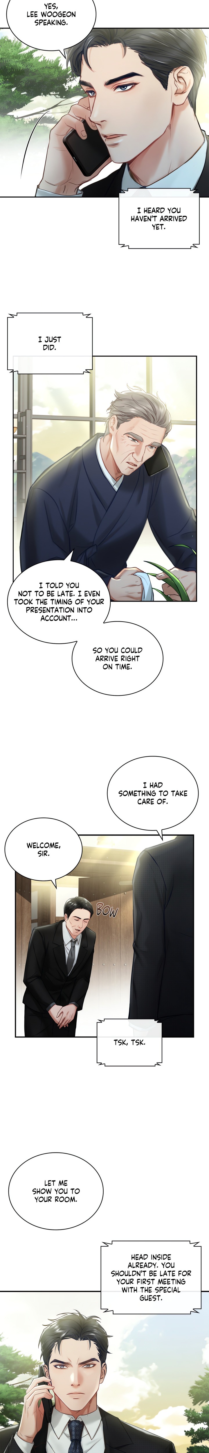 The Young Wife (Uncensored) chapter 1 page 20