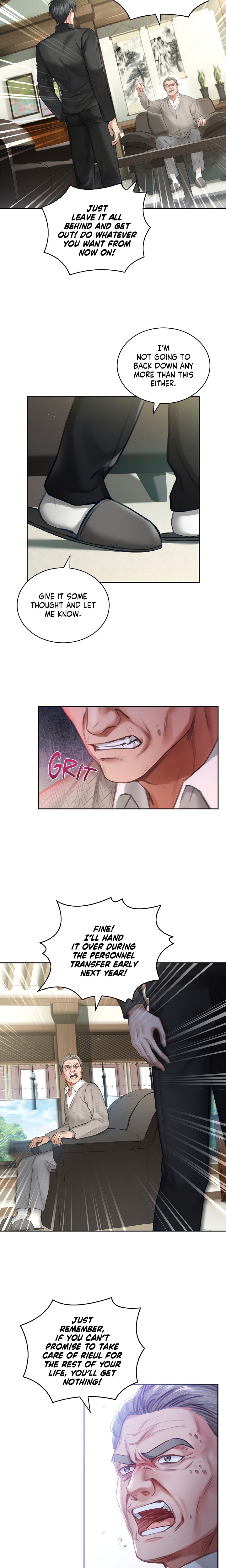 The Young Wife (Uncensored) chapter 4 page 3