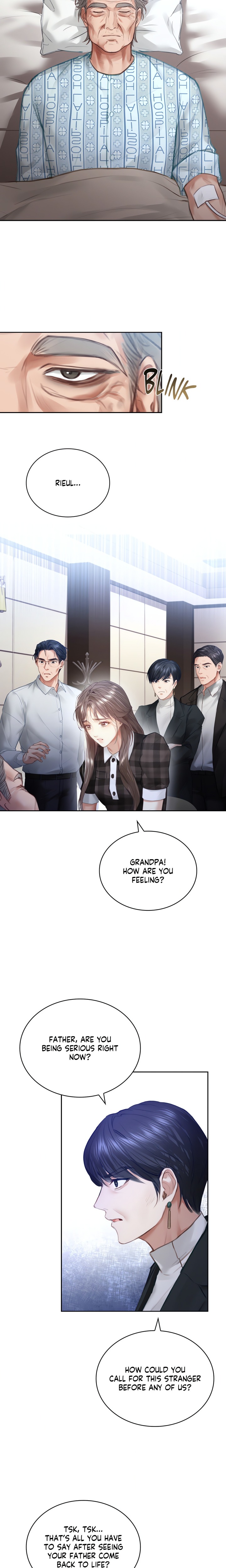 The Young Wife (Uncensored) chapter 5 page 7