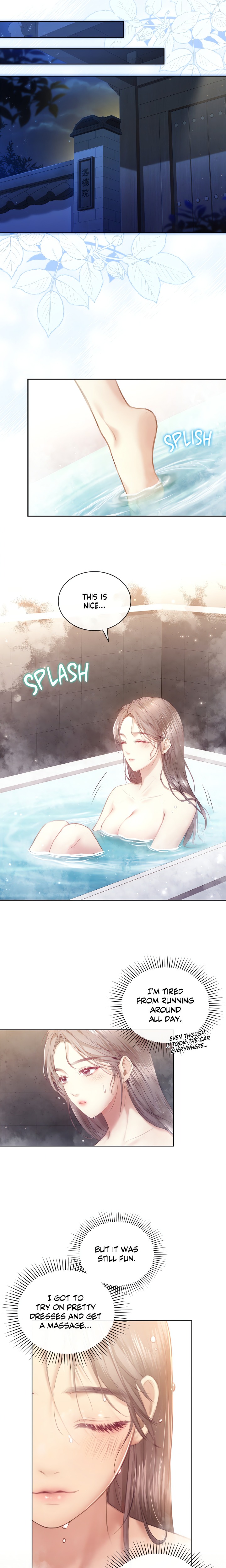 The Young Wife (Uncensored) chapter 13 page 9