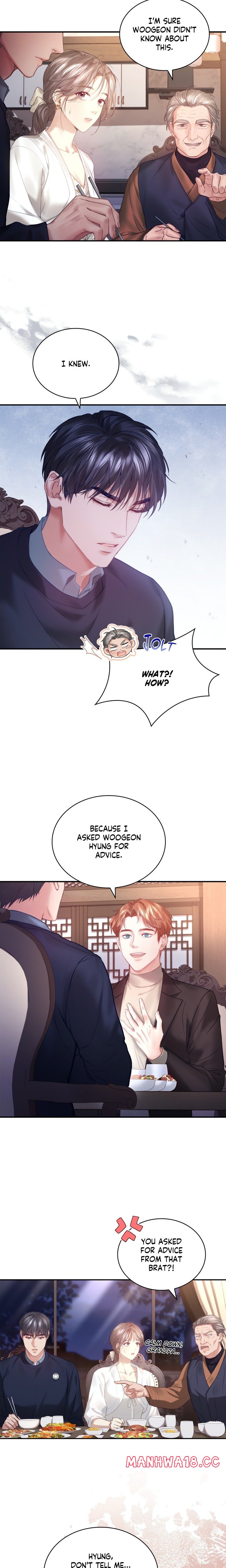 The Young Wife (Uncensored) chapter 25 page 12