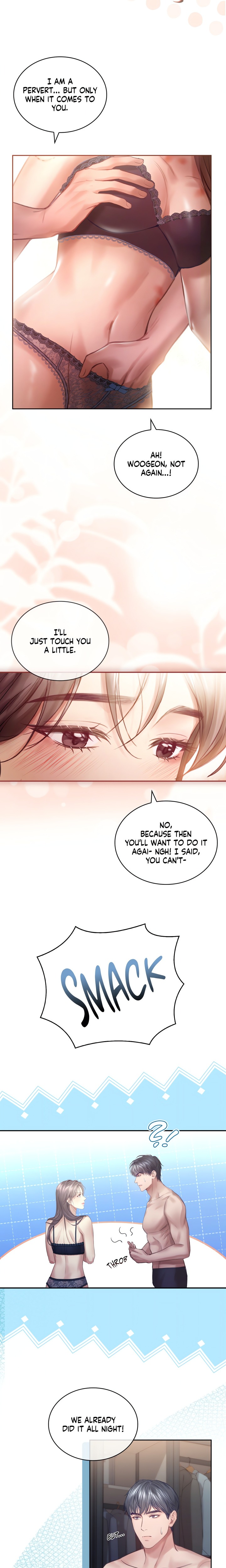 The Young Wife (Uncensored) chapter 32 page 14