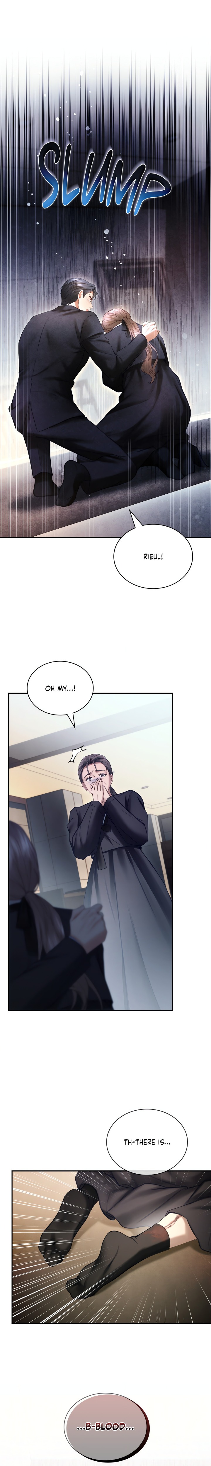 The Young Wife (Uncensored) chapter 41 page 5