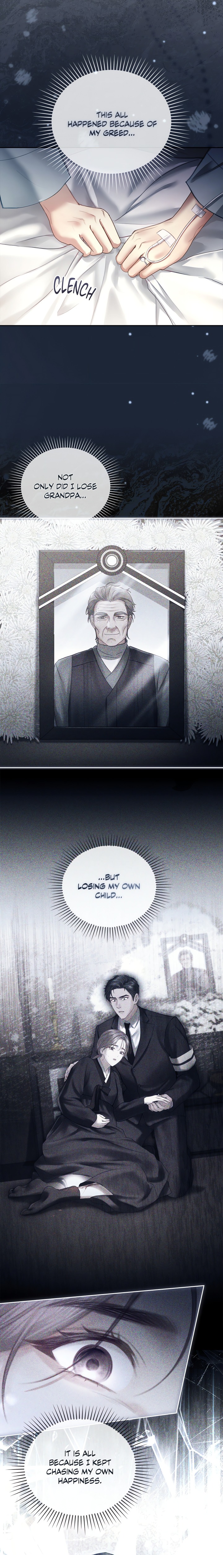 The Young Wife (Uncensored) chapter 41 page 14