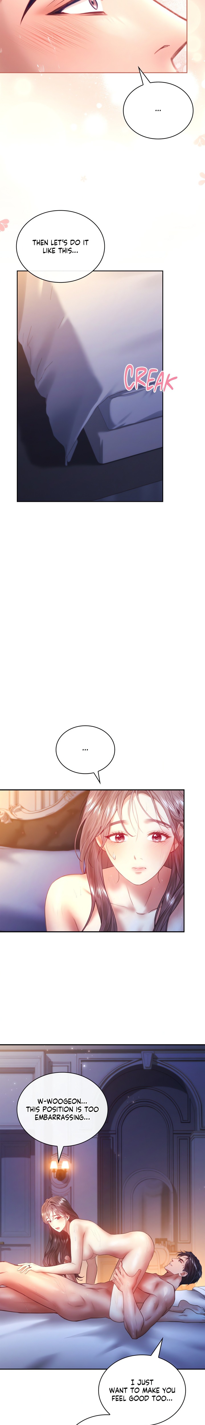 The Young Wife (Uncensored) chapter 44 page 10