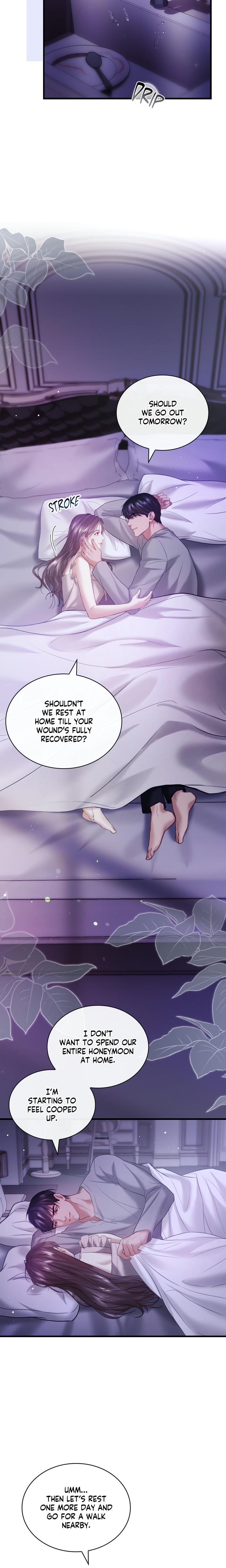The Young Wife (Uncensored) chapter 47 page 12