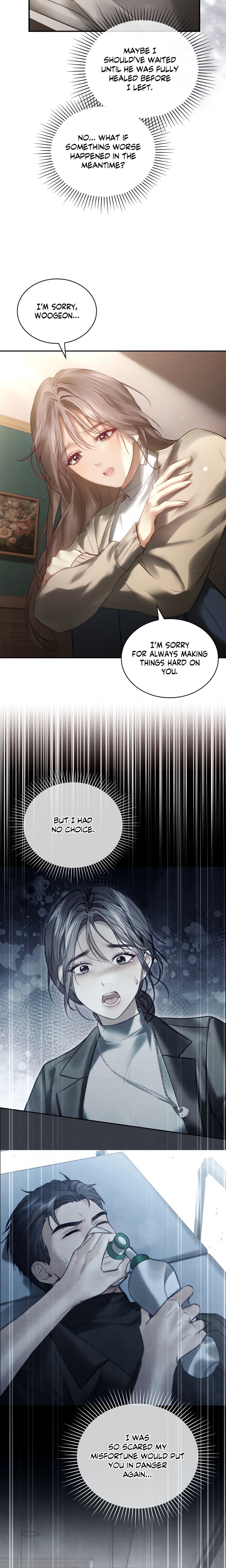 The Young Wife (Uncensored) chapter 48 page 7