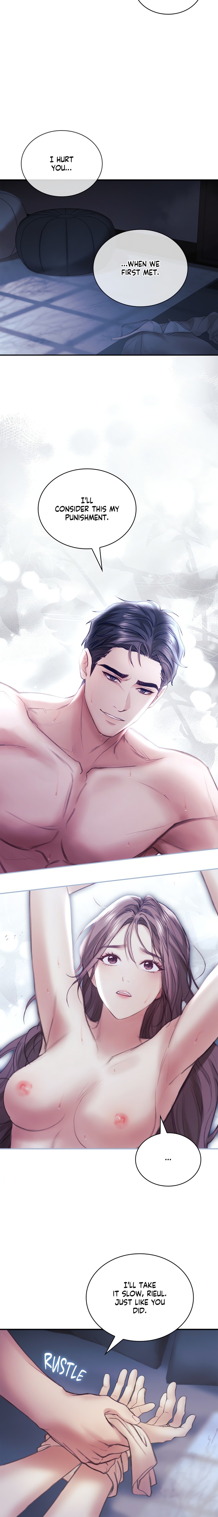 The Young Wife (Uncensored) chapter 52 page 13