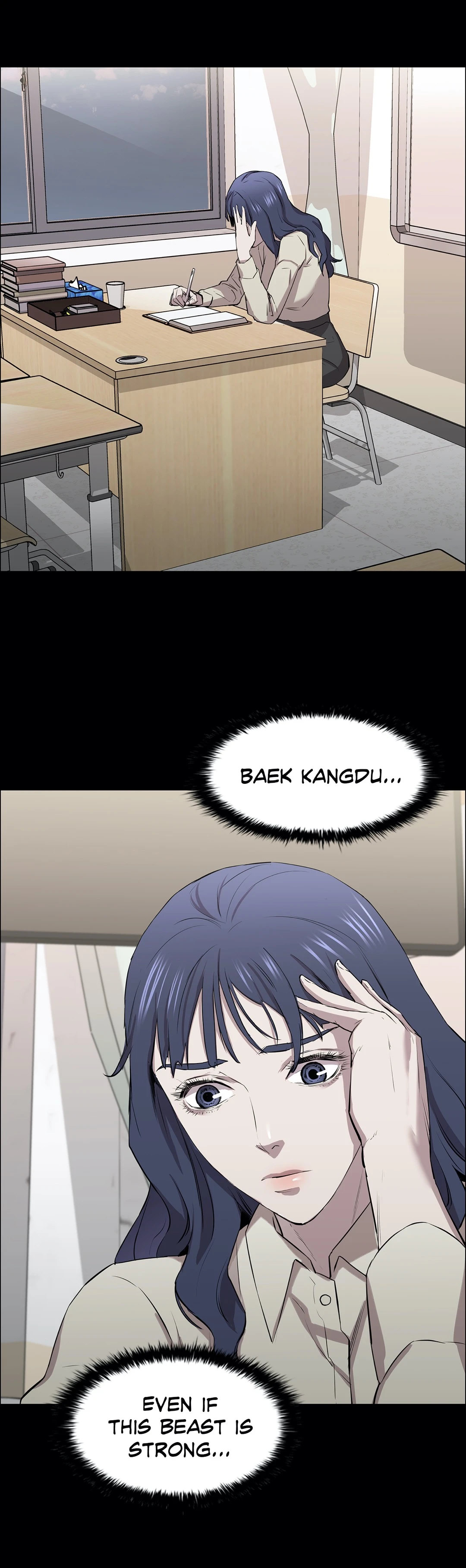 Thorns On Innocence chapter 10 page 22