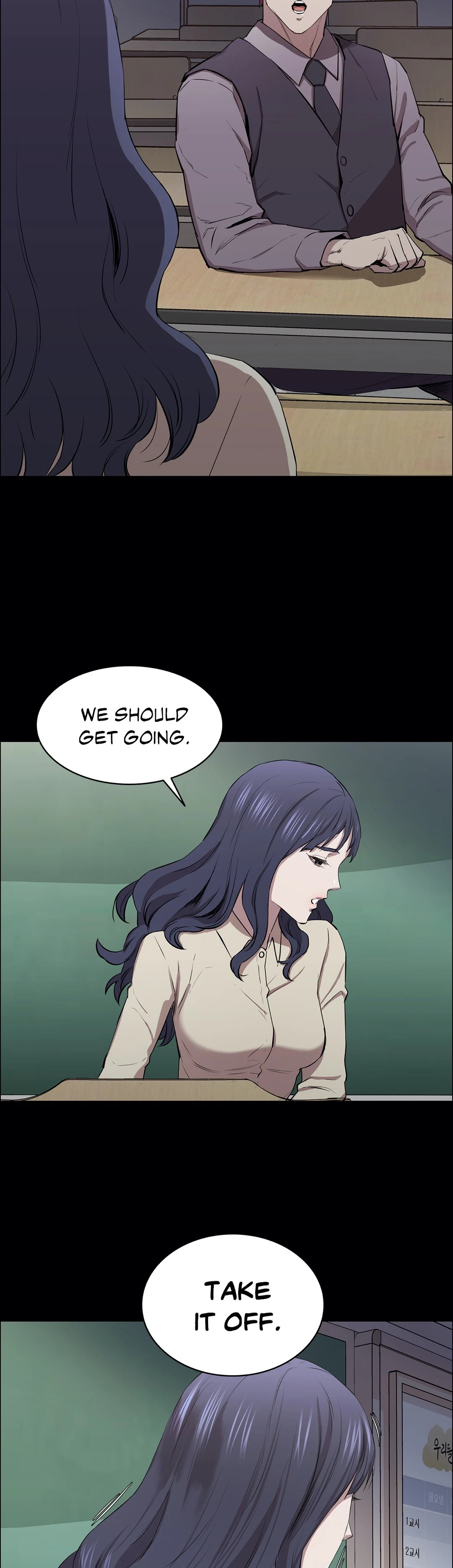 Thorns On Innocence chapter 10 page 31