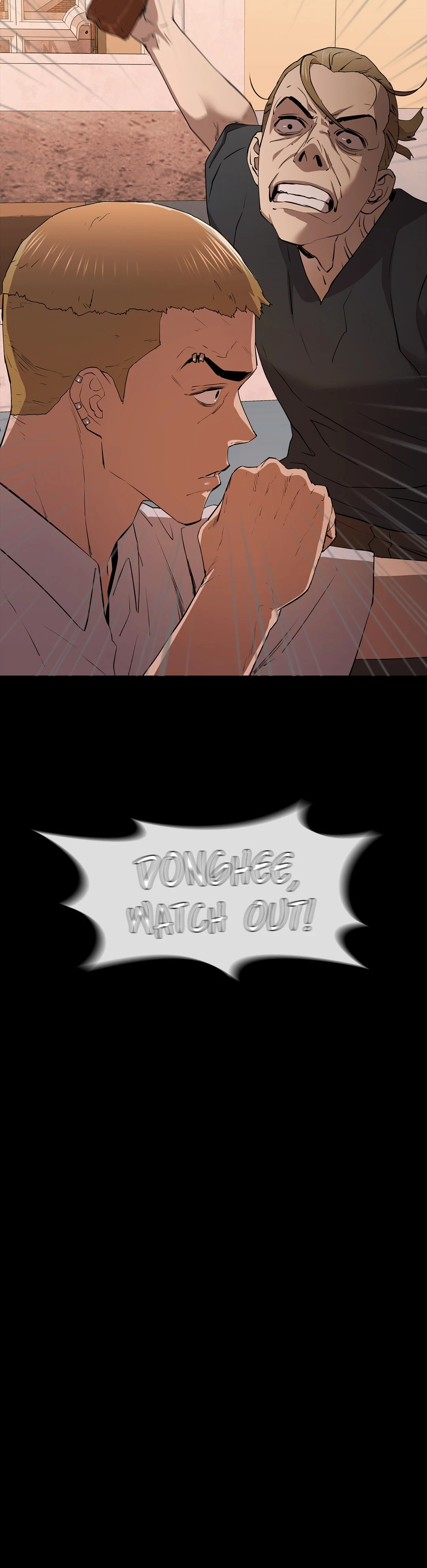 Thorns On Innocence chapter 12 page 14