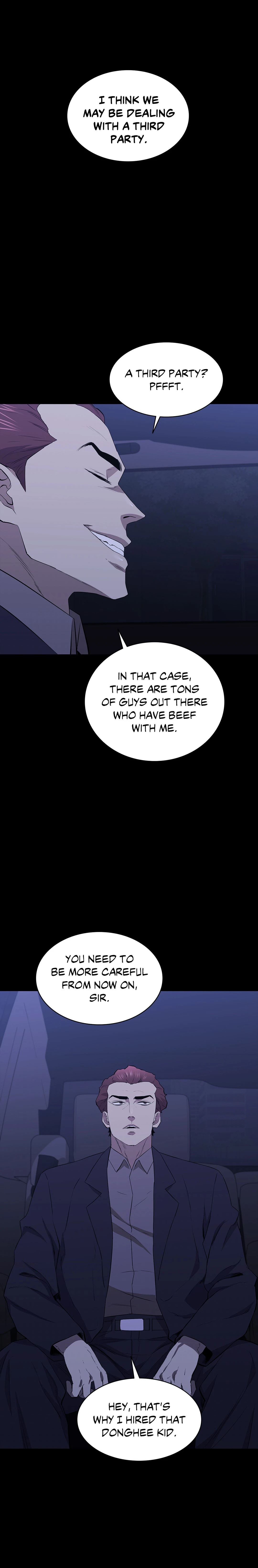 Thorns On Innocence chapter 24 page 6