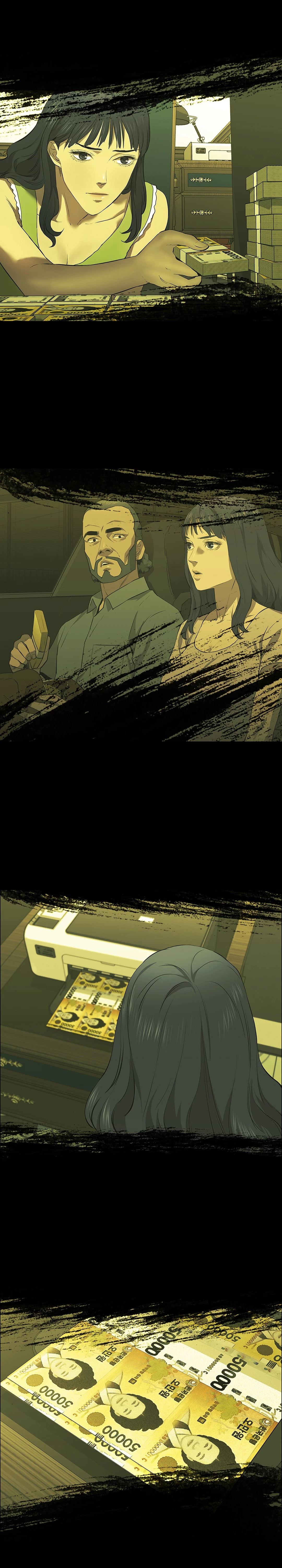Thorns On Innocence chapter 24 page 14