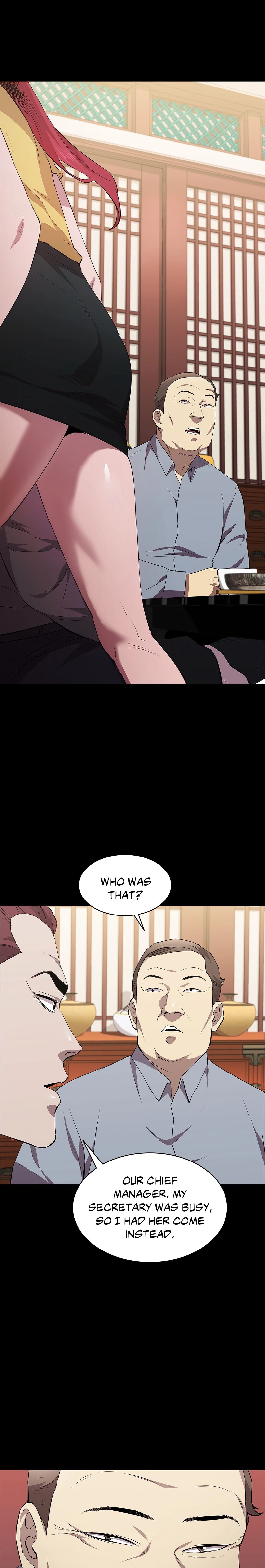 Thorns On Innocence chapter 25 page 26