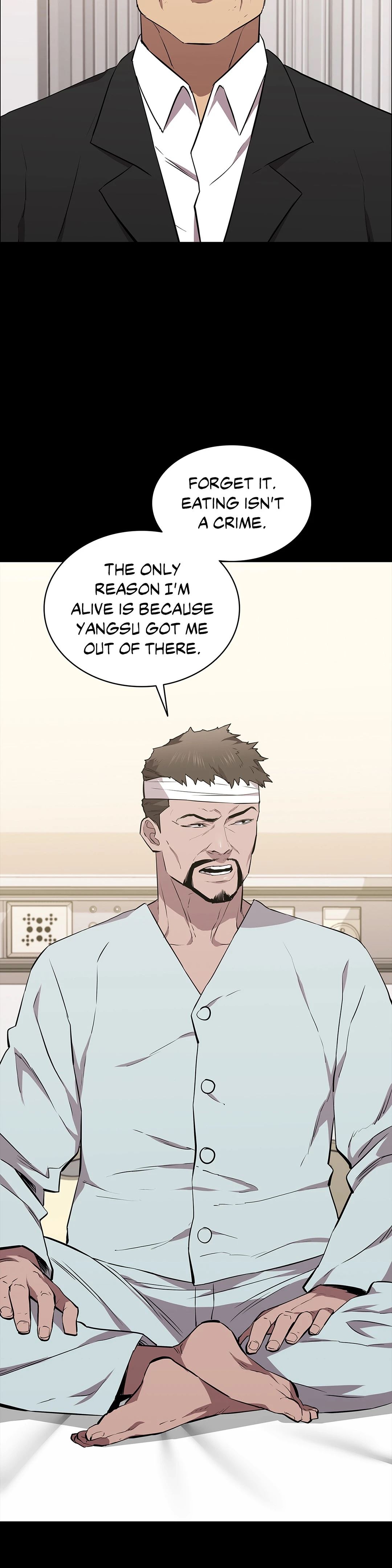 Thorns On Innocence chapter 31 page 12