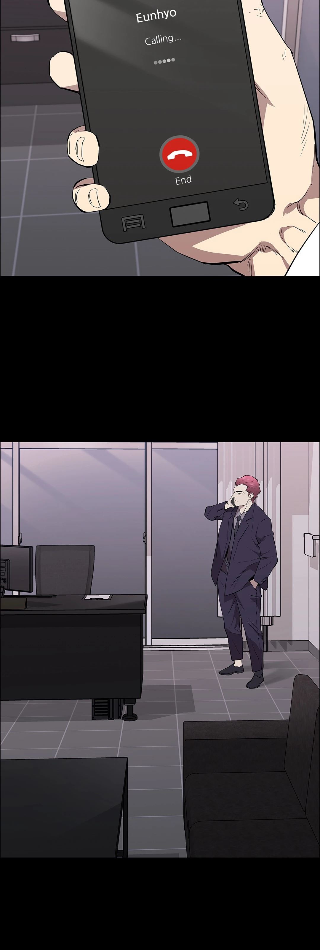 Thorns On Innocence chapter 32 page 11