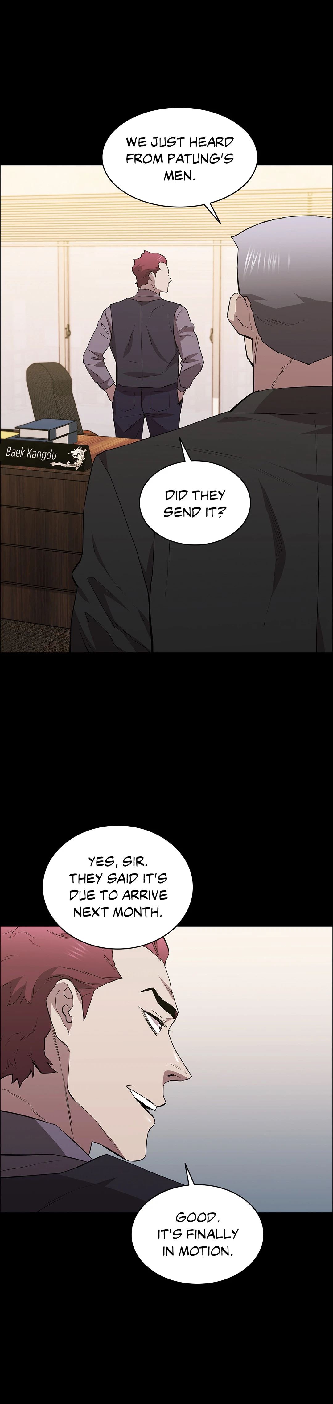 Thorns On Innocence chapter 36 page 19