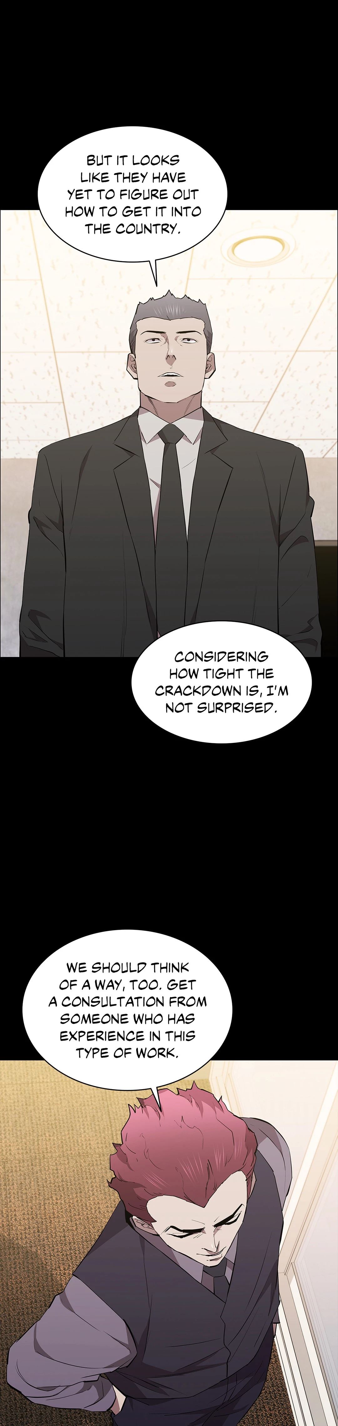Thorns On Innocence chapter 36 page 20