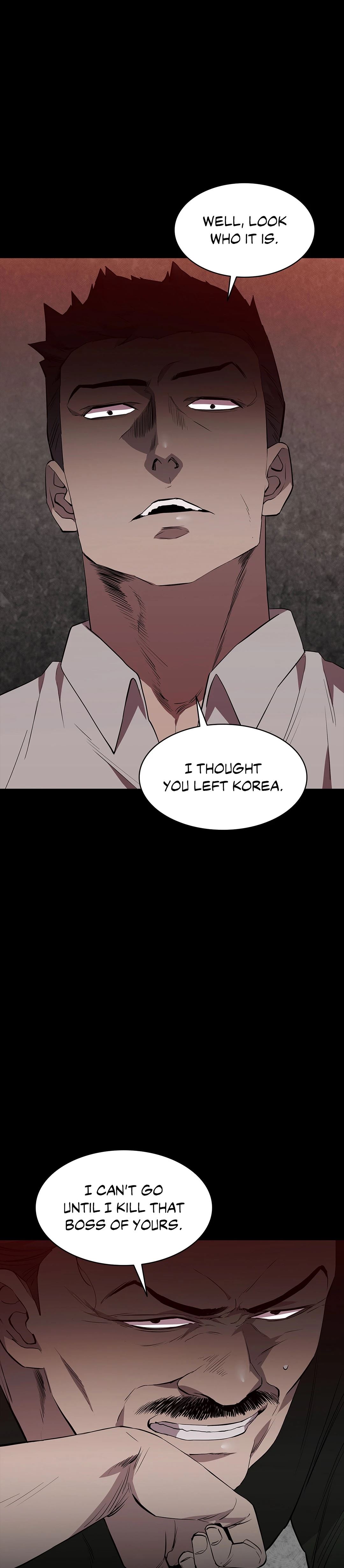 Thorns On Innocence chapter 46 page 4