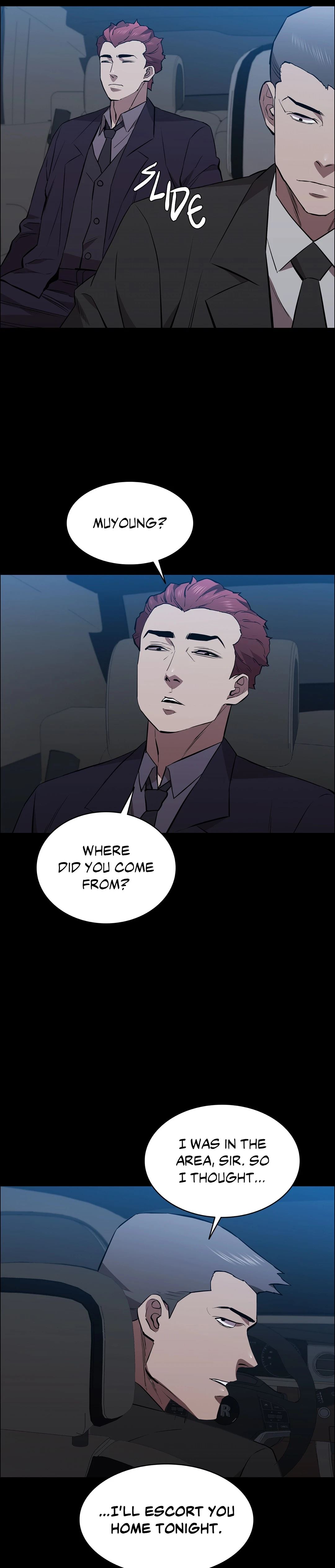 Thorns On Innocence chapter 53 page 5