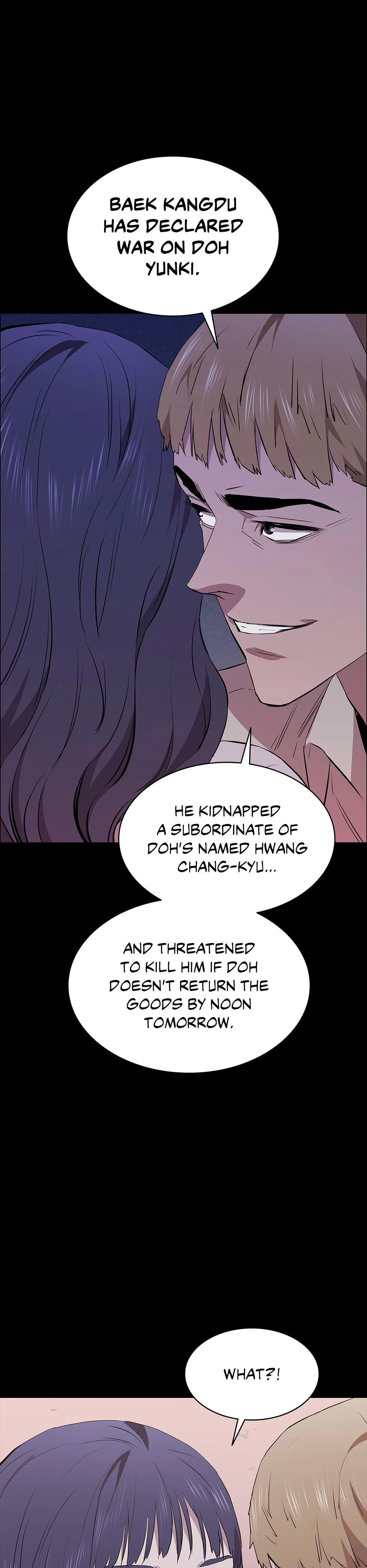 Thorns On Innocence chapter 59 page 22