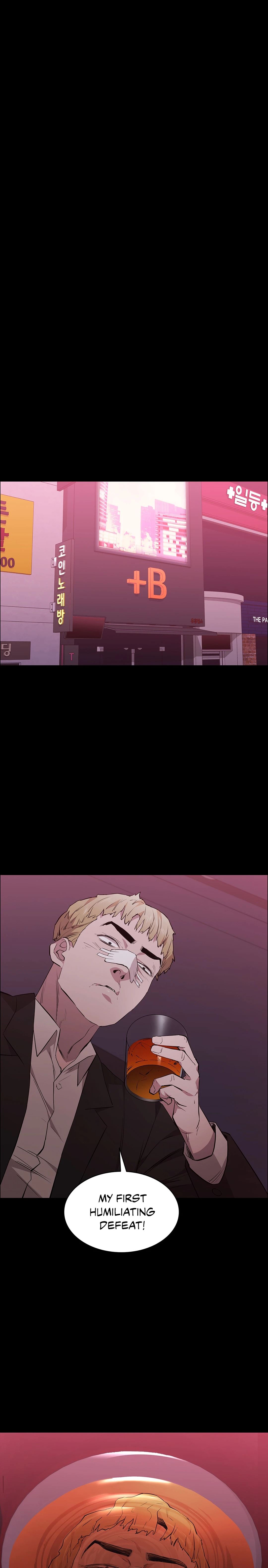 Thorns On Innocence chapter 62 page 9