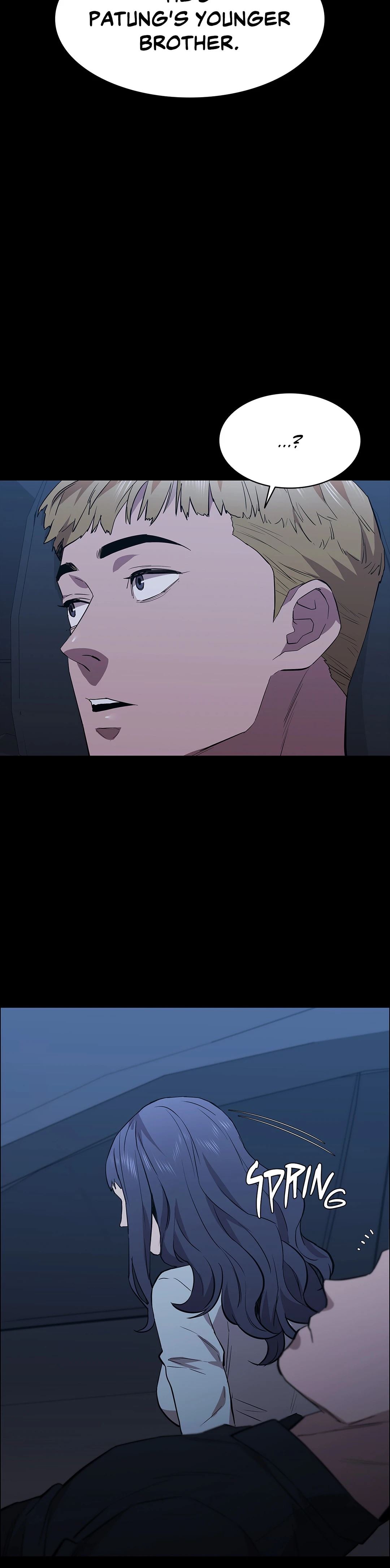 Thorns On Innocence chapter 64 page 16