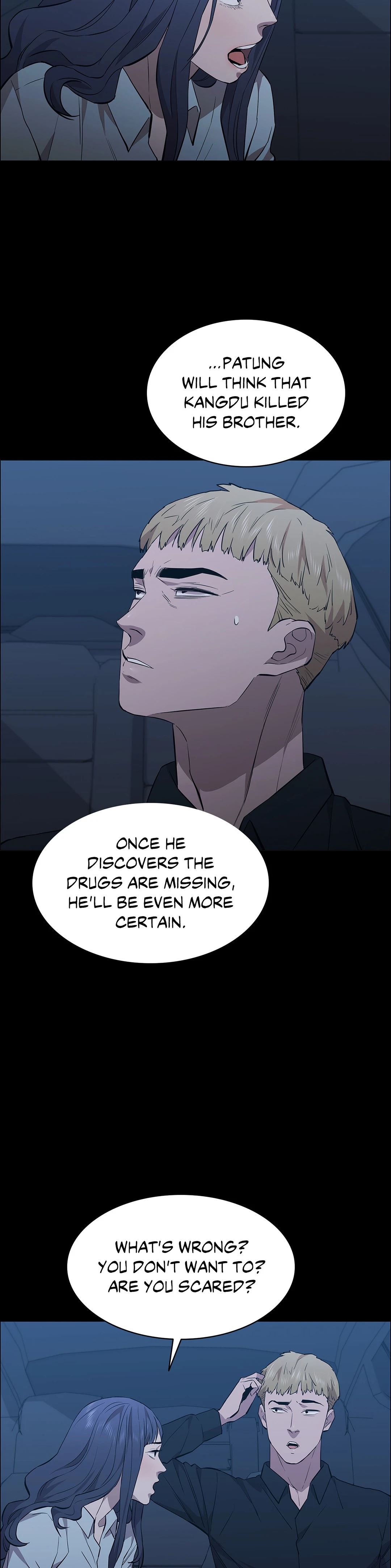 Thorns On Innocence chapter 64 page 23