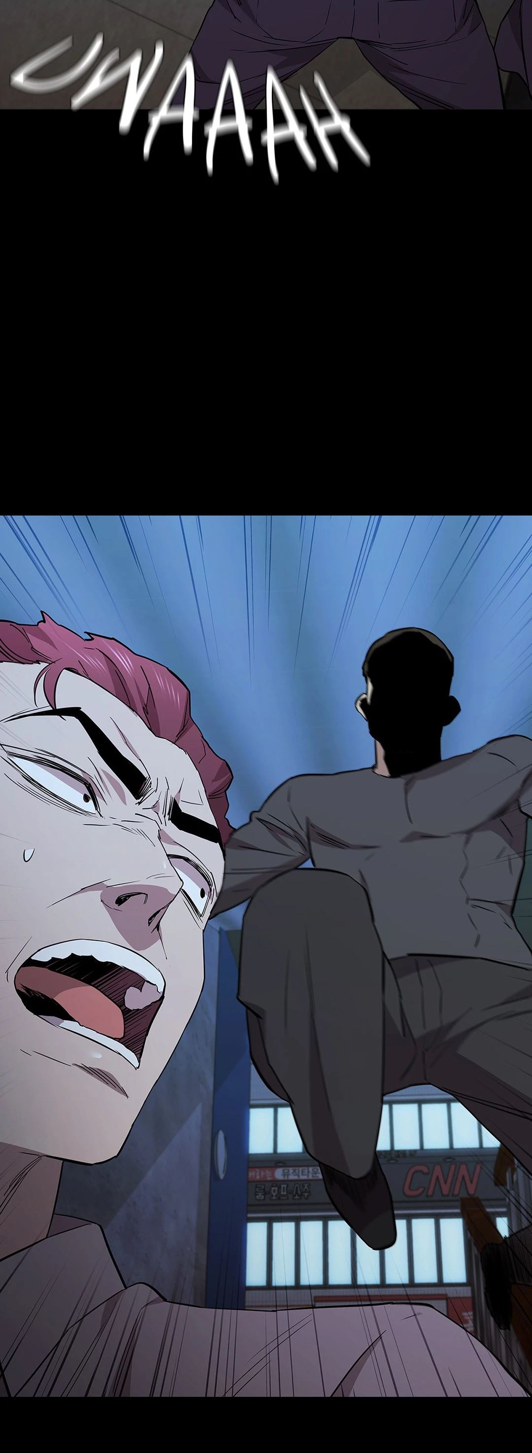 Thorns On Innocence chapter 67 page 33