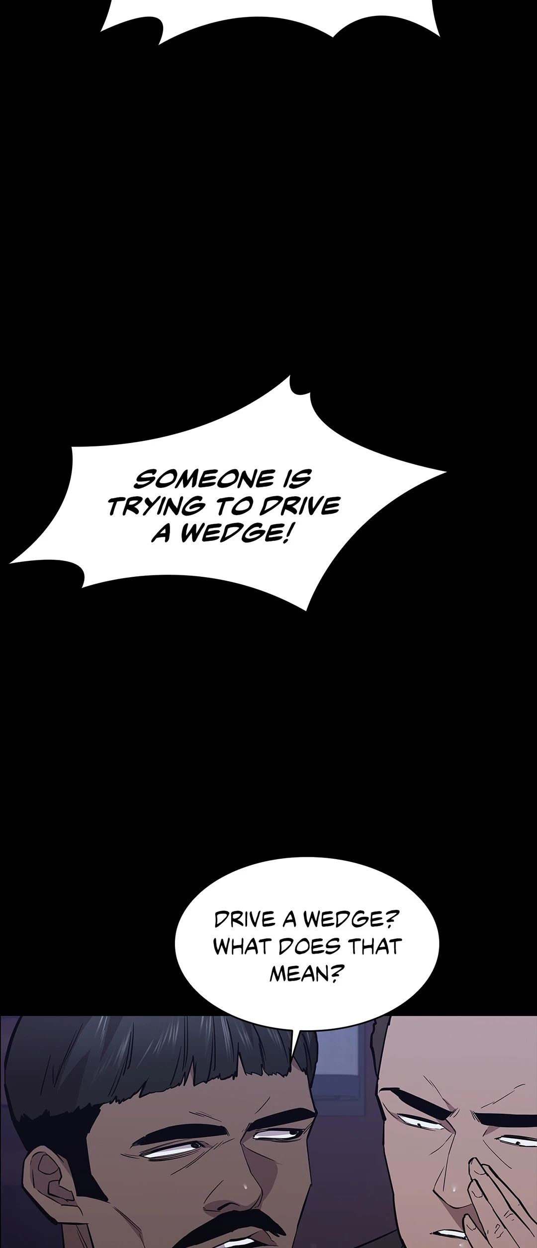 Thorns On Innocence chapter 69 page 4