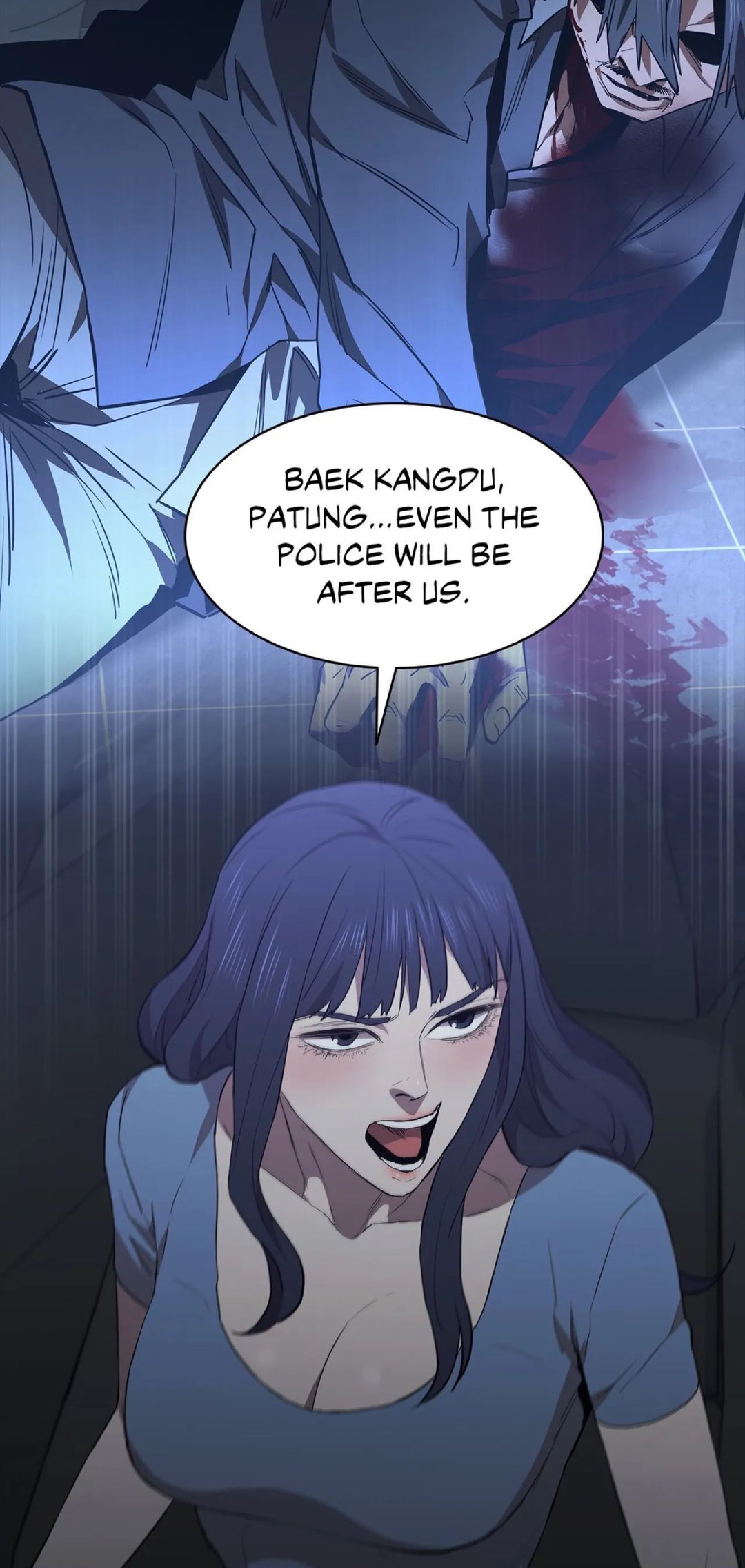 Thorns On Innocence chapter 76 page 45