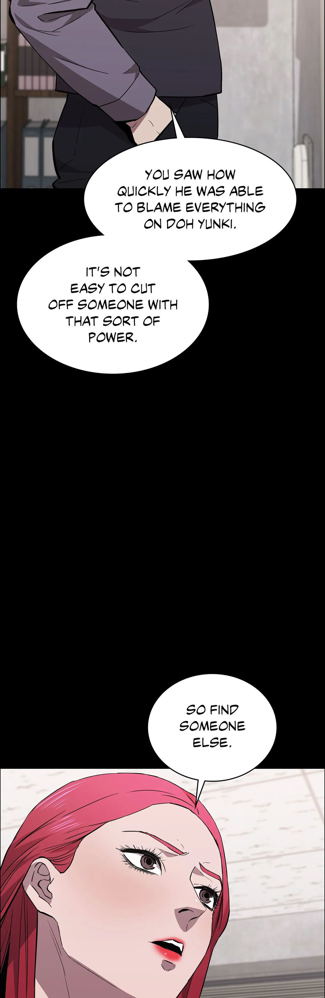 Thorns On Innocence chapter 77 page 17