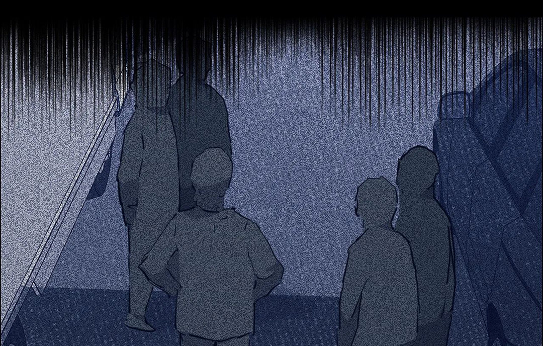 Thorns On Innocence chapter 78 page 24
