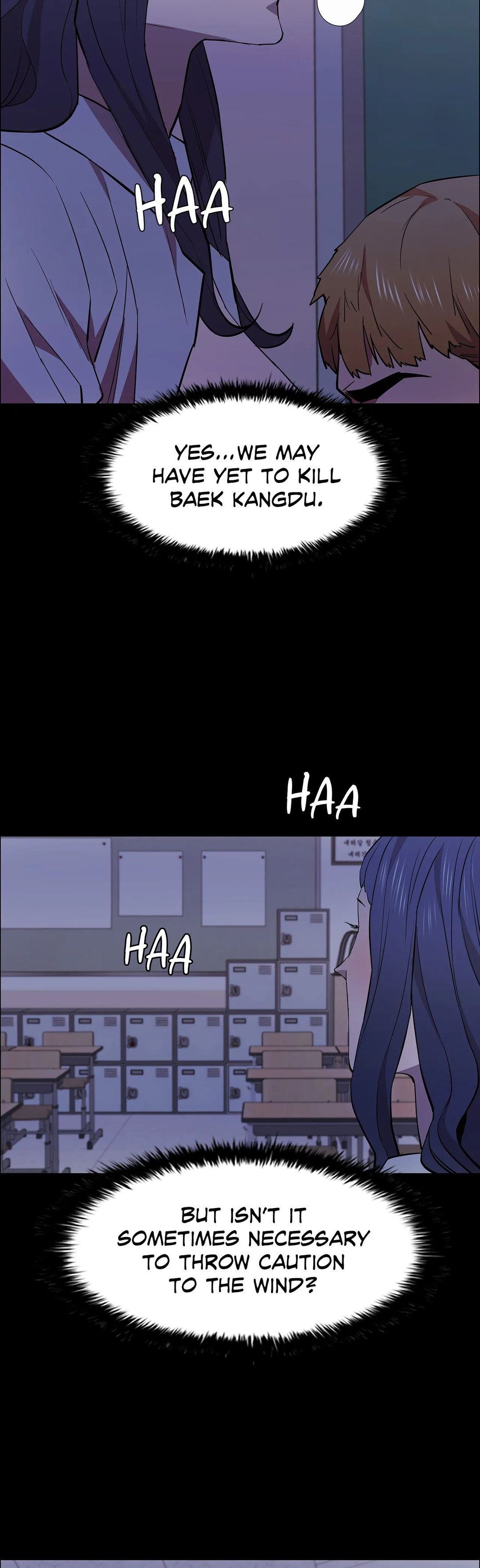 Thorns On Innocence chapter 79 page 6