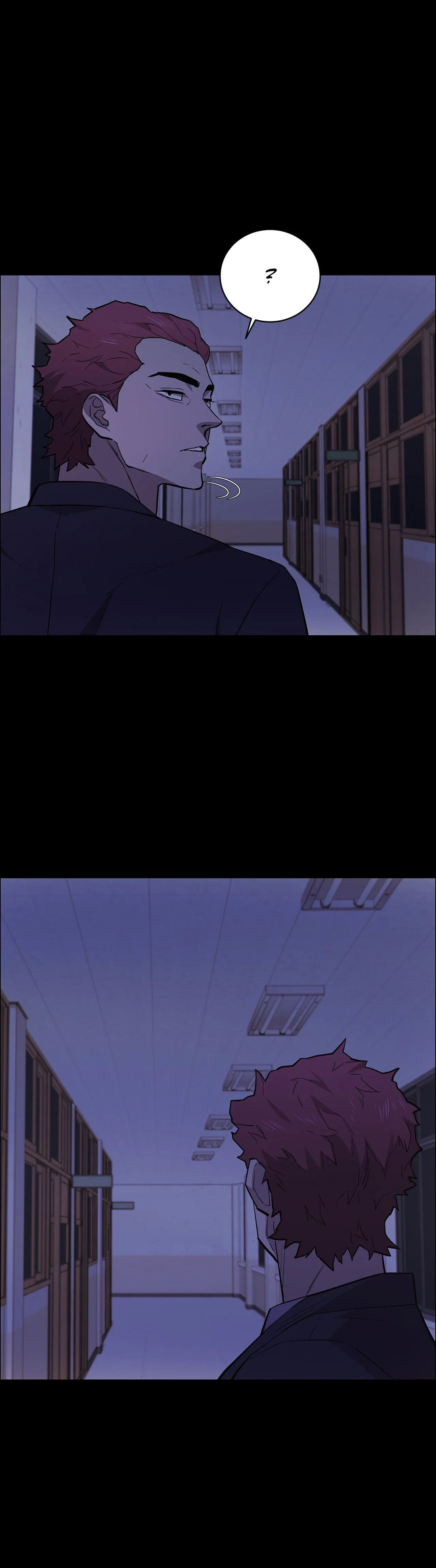 Thorns On Innocence chapter 80 page 5