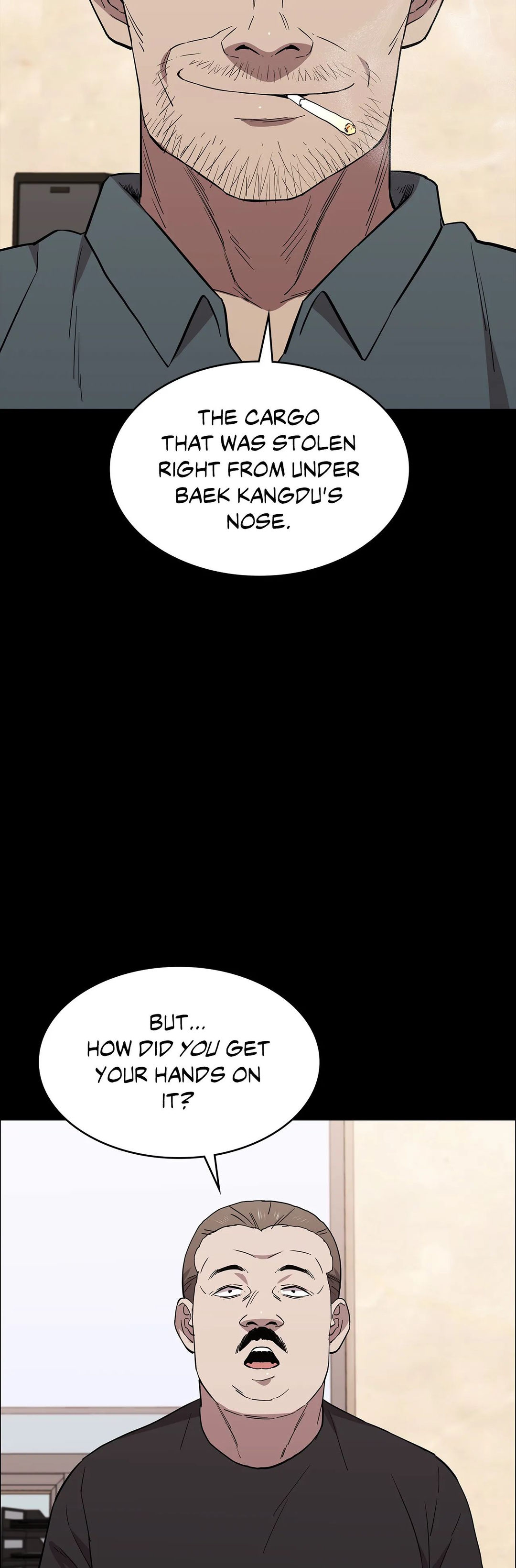 Thorns On Innocence chapter 82 page 8
