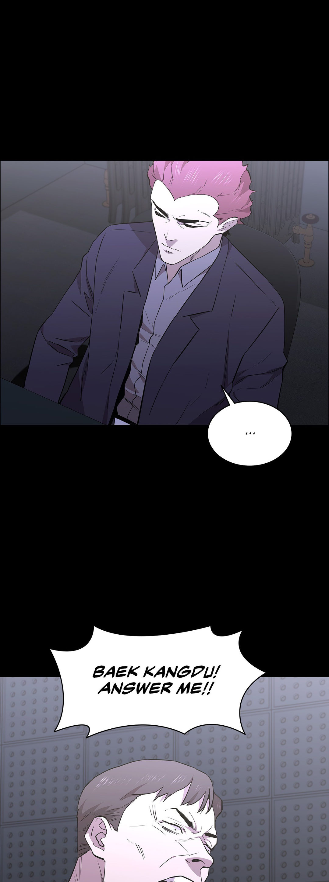 Thorns On Innocence chapter 87 page 17