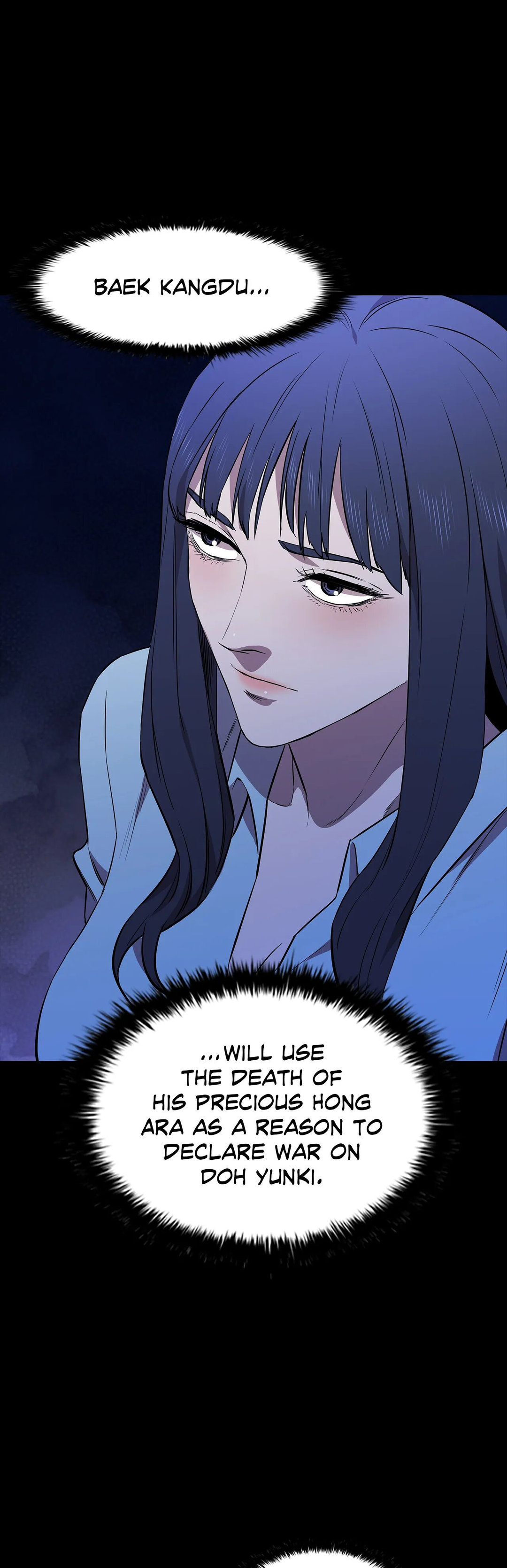 Thorns On Innocence chapter 91 page 8