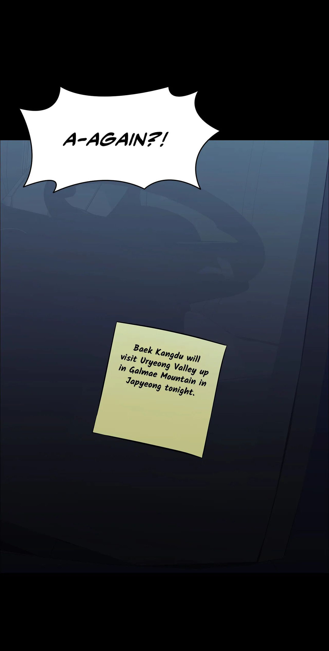 Thorns On Innocence chapter 93 page 23