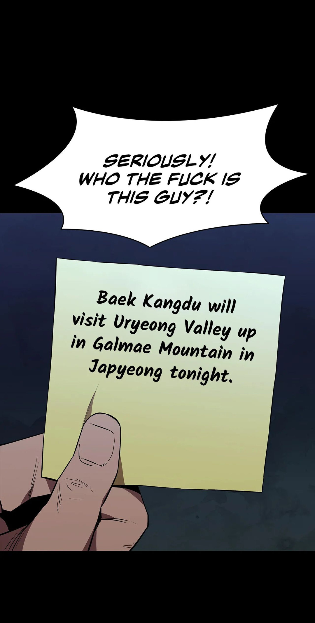 Thorns On Innocence chapter 93 page 24