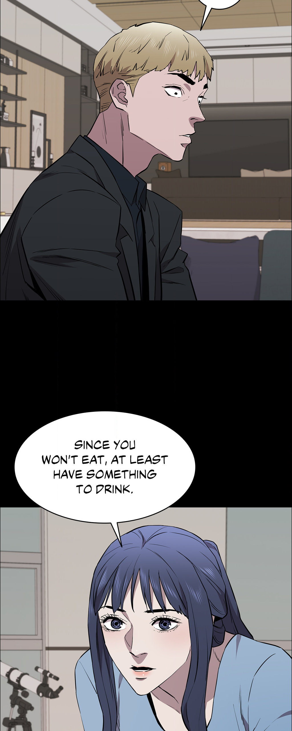 Thorns On Innocence chapter 102 page 4