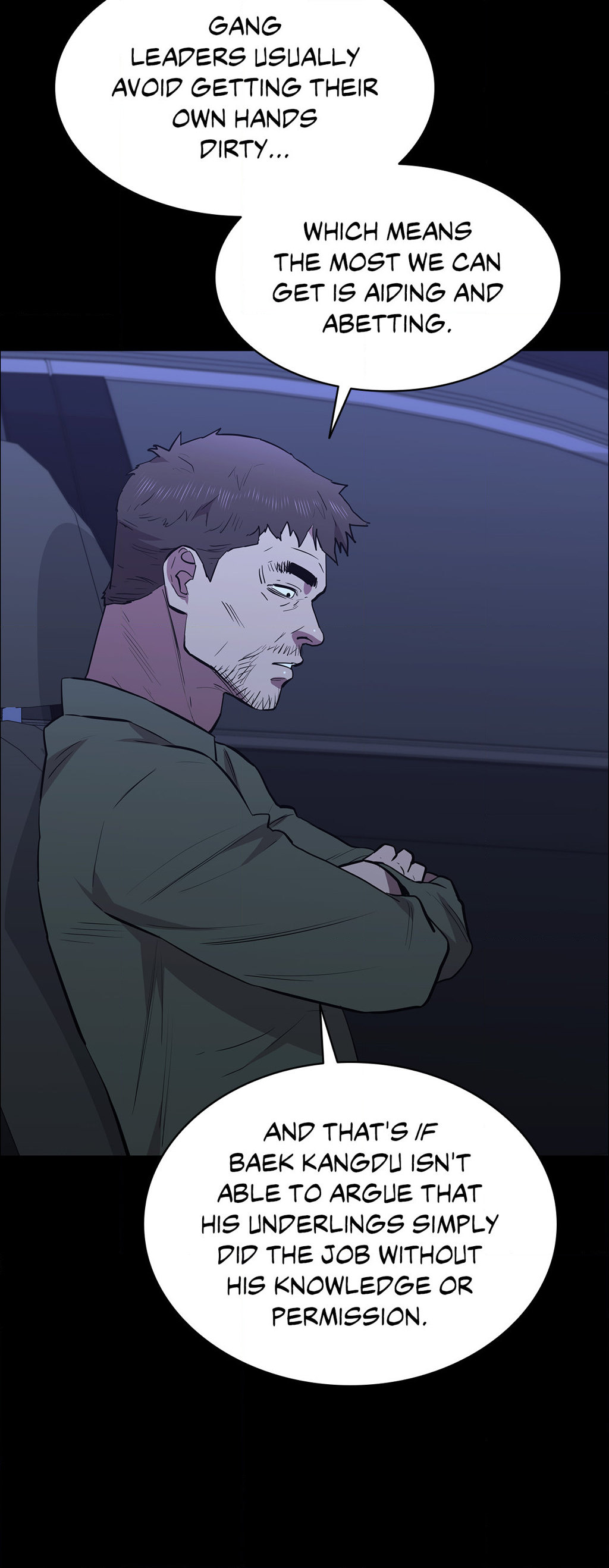 Thorns On Innocence chapter 105 page 19