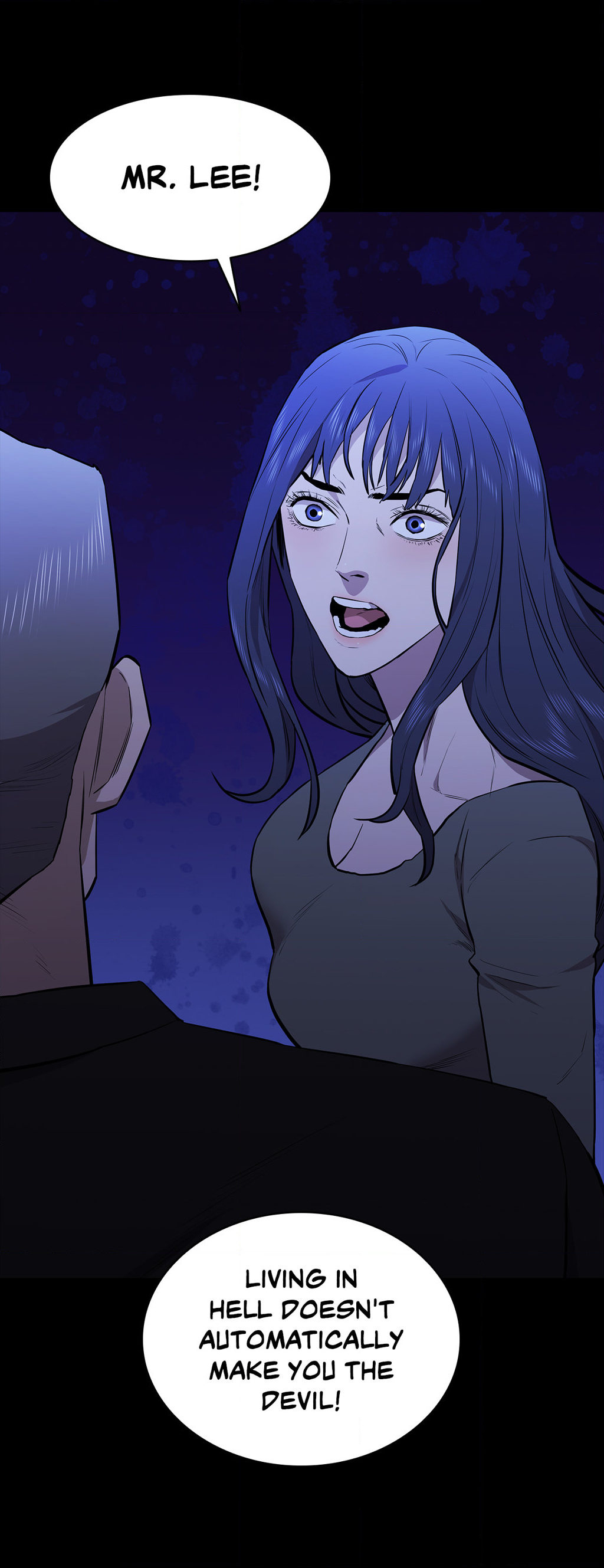 Thorns On Innocence chapter 108 page 5