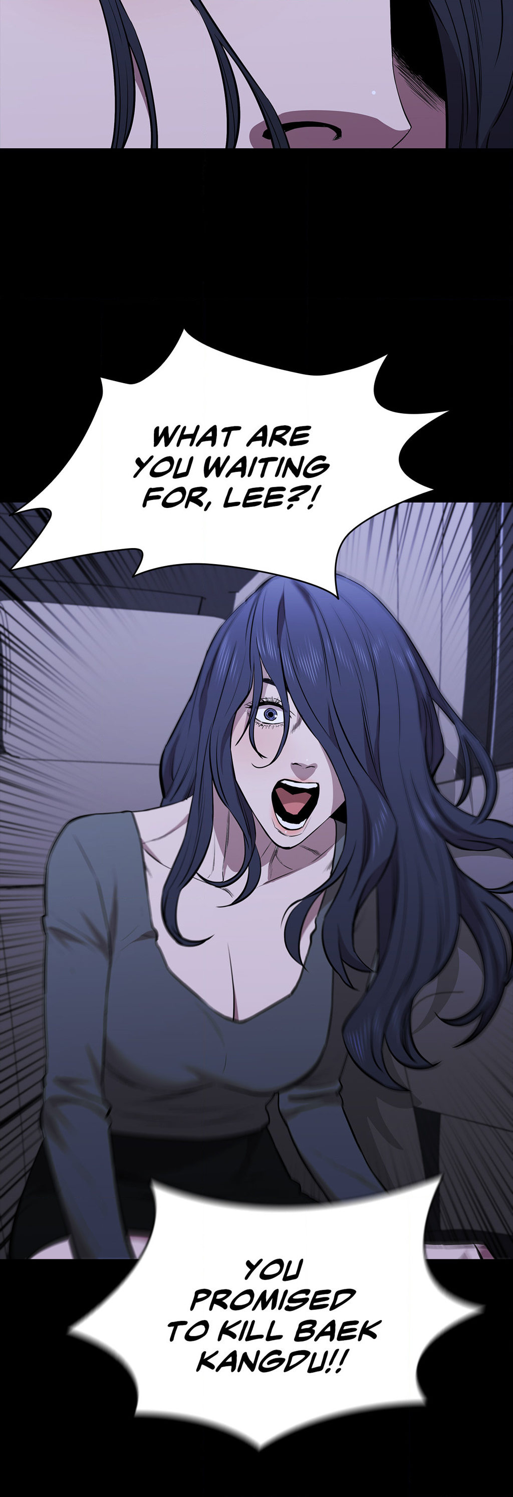 Thorns On Innocence chapter 108 page 33