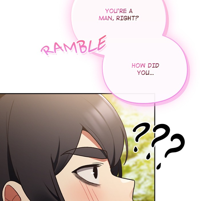 Thrust Conquer chapter 1 page 110