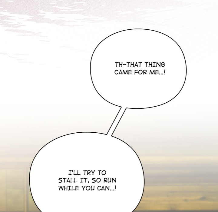 Thrust Conquer chapter 1 page 125