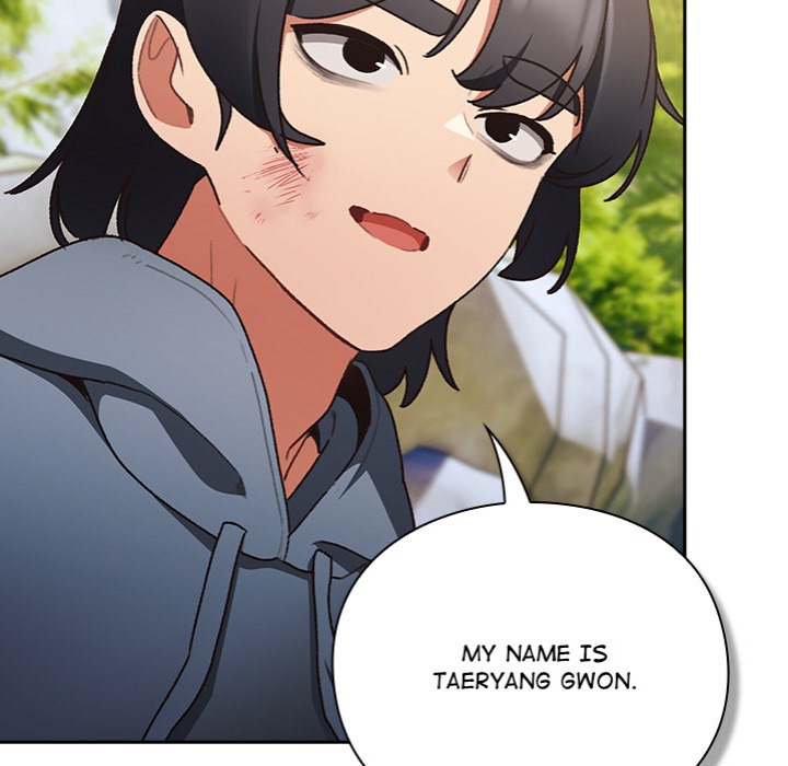 Thrust Conquer chapter 1 page 172