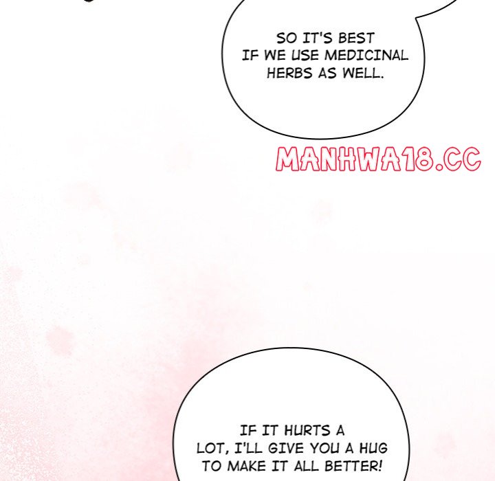 Thrust Conquer chapter 1 page 205