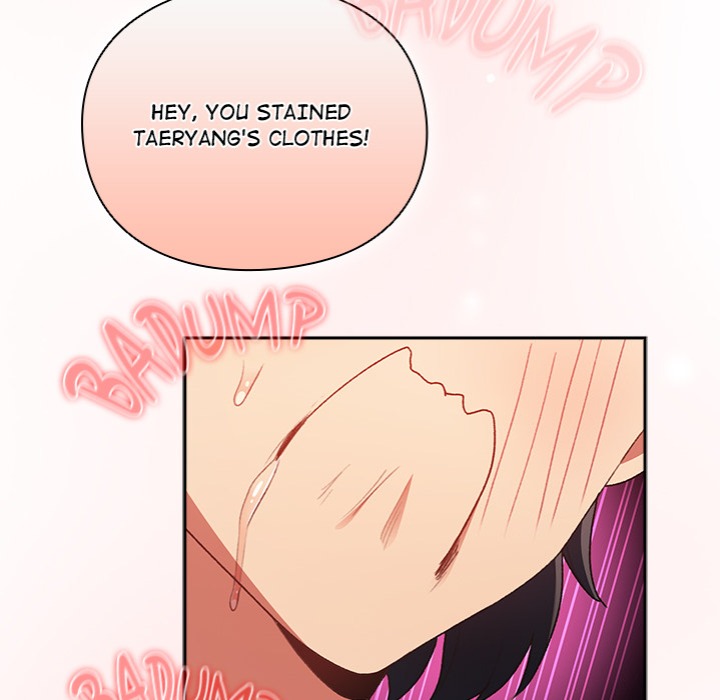 Thrust Conquer chapter 1 page 216